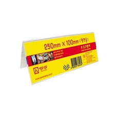 테이블쇼케이스