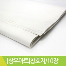 자체브랜드 창호지 910X550mm 10장