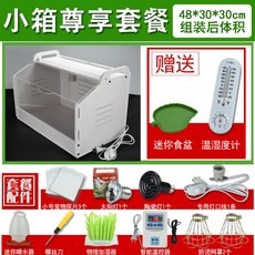 c7b9fefa27325e6cd52e7a52bcdf476b129f6b85b59c5f02653bf9741367.jpg