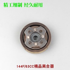 d943d5be1af728ace5b97f2a273353c6b966f8d072e9ad3f9c3396df8c7e.jpg