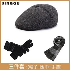 7e68af1389de0e20e8053242588c753dc9b385487a9b452a79b241daa0ae.jpg