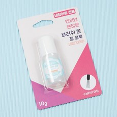 아리따움프리티눈썹수정칼