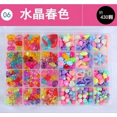 디스코팡팡대여