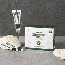 그린플러스시트