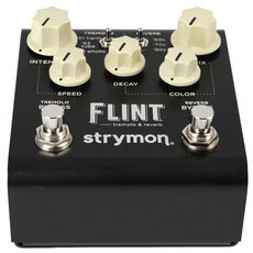 스트라이몬오하이