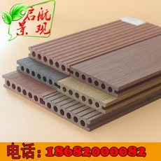 베란다화단덮개