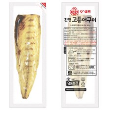 오뚜기 오쉐프 간편 고등어구이 60g 전자렌지용, 10개