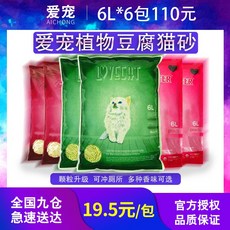 d7654d2cda2c368b59ca2571e91991d6f01235d889263ed2fa026b90944c.jpg
