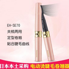 f12ca40186a6adb83ae4f33399bf5aeffcfc204f9a6b20a207d5fbde2d29.jpg