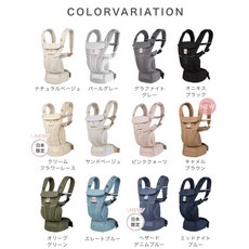 ergobaby 에르고 옴니 브리즈 아기띠 캐리어, 헤자드데님 블루
