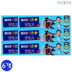 fce28c71a799b043d6d70a269521dcc5e145cf5133c03cc5d87369de193d.jpg