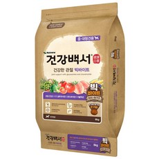 건강백서 건강한 관절 8kg 빅바이트(큰알) +유산균껌 3개세트, 1개 - 건강백서관절