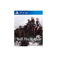 ps4니어레플리칸트