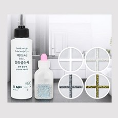 타일메지색상