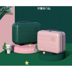 스타벅스프리퀀시가방