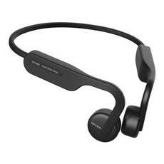 아이리버넥밴드