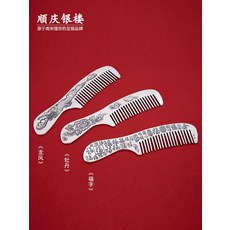 3d5bfe42f1f7cda042fa46223bde6682f666227e585e47978dfca1ca9f41.jpg