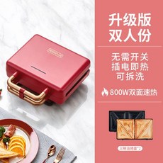 9d3d7cf368930f70ca54cd0d8b998e5a26da50b90cead1a1957d6a069c2e.jpg