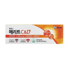 휴온스 메리트 씨앤디 C&D 2g x 30포 2개입 메가도스 고함량 영국산 중성 물에타먹는 중성 분말 비타민 C 2000mg D 1000IU 성인남녀 영양섭취 항산화 작용, 2박스