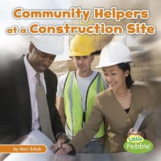 Community Helpers at the Construction Site Hardcover, Capstone Press