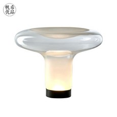 Artemide 아르떼미데 레스보 테이블 램프 감성 스탠드조명