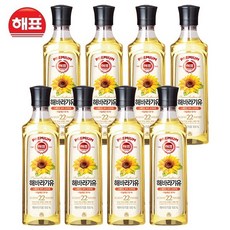 [해표] 해바라기유 500ml, 8개