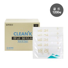 클린연구소물티슈
