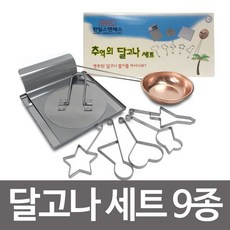 4d9a01241c2acdf6a0bcc102c174fdc7ee7df902b999c6f46e5116b91d46.jpg