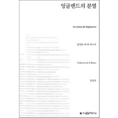 fc93702db23b34e4787764152916349209b9dfd51c9fd55fb8e964f6c702.jpg