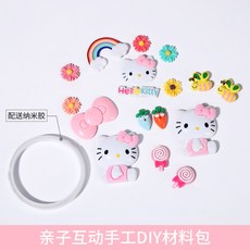 118bff3410390ddda5b5eefd982811ac54808056f65934470a2ab6097186.jpg