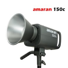 어퓨쳐 아마란 150C 300C 방송 촬영 조명, 그레이, Aputure amaran 150C, 1개