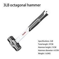 나무망치 다용도 미니 휴대용 다목적 헤비 해머 전문 전기 기사 목공 도구 액세서리 수동 건설 현장 벽돌, 06 3 pounds