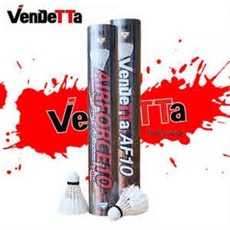 [벤데타/VENDETTA] 에어포스10/AF10 배드민턴 셔틀콕