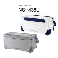 ns-435u