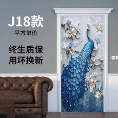9a60bca1c421fc7b713304f030e2728c99308b328a356db03493b45c8ff3.jpg