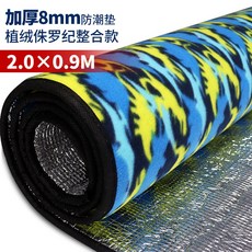 4d1a344c65c9a6a95b7a451024c1d65752e2f9388696193d33d6a7fe57b5.jpg