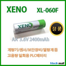 kpl-060f-vi