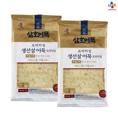 1563caff33de62aff4db07241850380a9bf83ec9454ac01967e496b2abc2.jpg