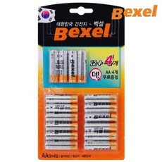 e5e8317b3a52fe73382d3f82d442df2ea97d1e3bfcff5deb0e6defb472a9.jpg