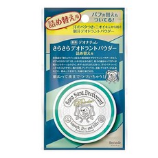 리필 6개 데오나츄레 보송보송 데오도란트 파우더 리필 15gx6개 49718250166296, 15g