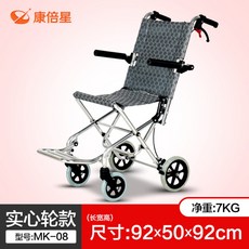 8ab4a530a377c80ca67e591dee2956dbbb5b8e50e427c88be3ec30452fb8.jpg
