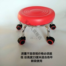 린백유아의자