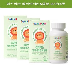 9개월아기아기그네