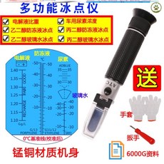 a259108d57a4e0405bab7b9755a14bdeed7ff0fafe616e7719d14e605668.jpg