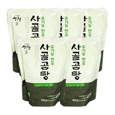 바른팜스 산청 유기농한우 사골곰탕 500g x 5팩 사골육수 사골국, 5개