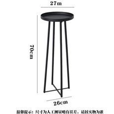 북유럽 철제 키큰 슬림 사이드 테이블 카페 미니 빔 프로젝터 침대 옆 높은 코너 협탁, 블랙