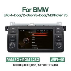 bmw무선안드로이드오토지원