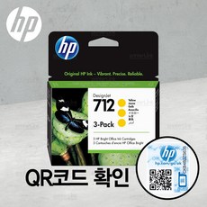 hp디자인젯t250