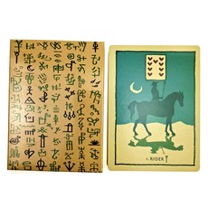 아그젠