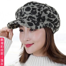 5069351b3d59c50f3528abb6d9a77c7b992f9439a85ddec0f8348fddb05f.jpg